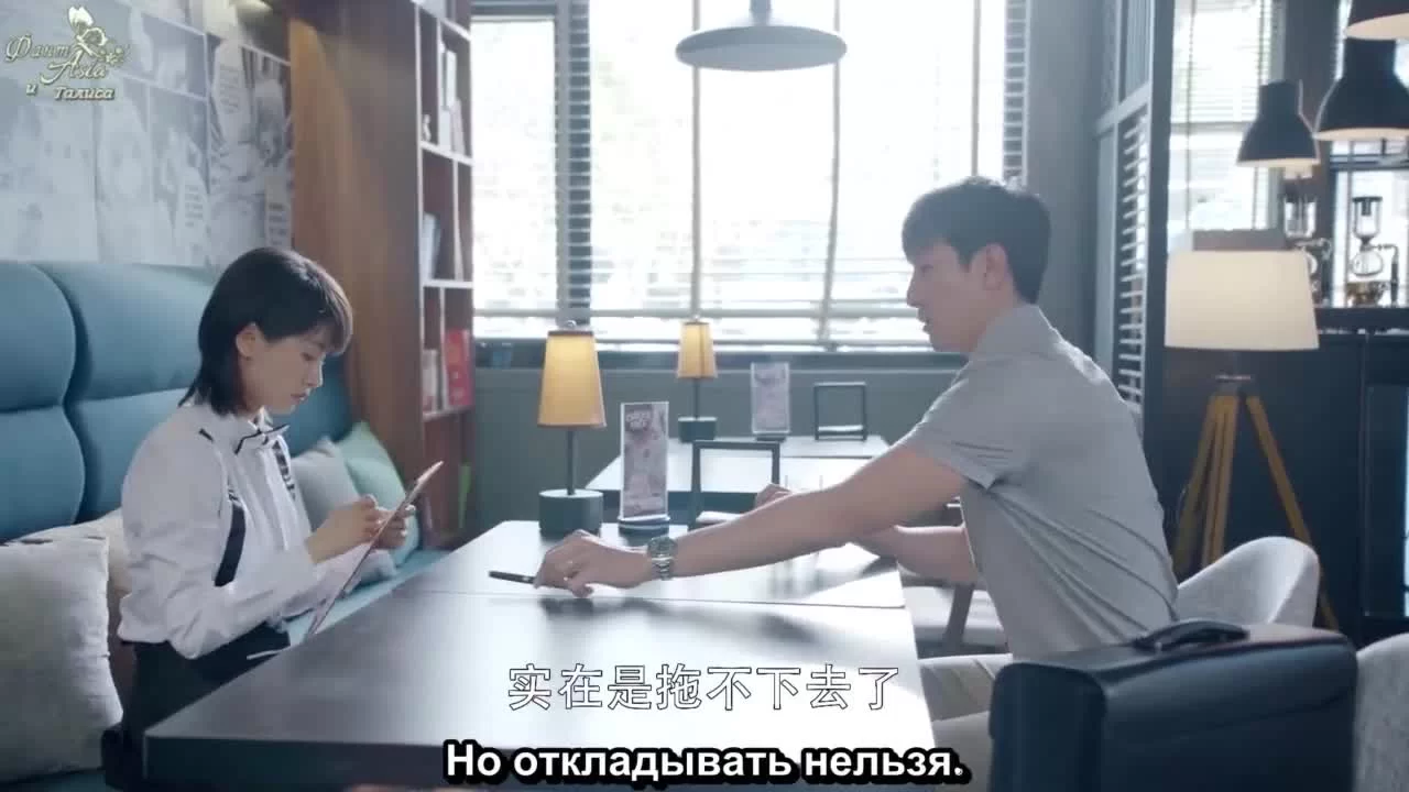 Во второй раз повезёт (2019) 38 серия