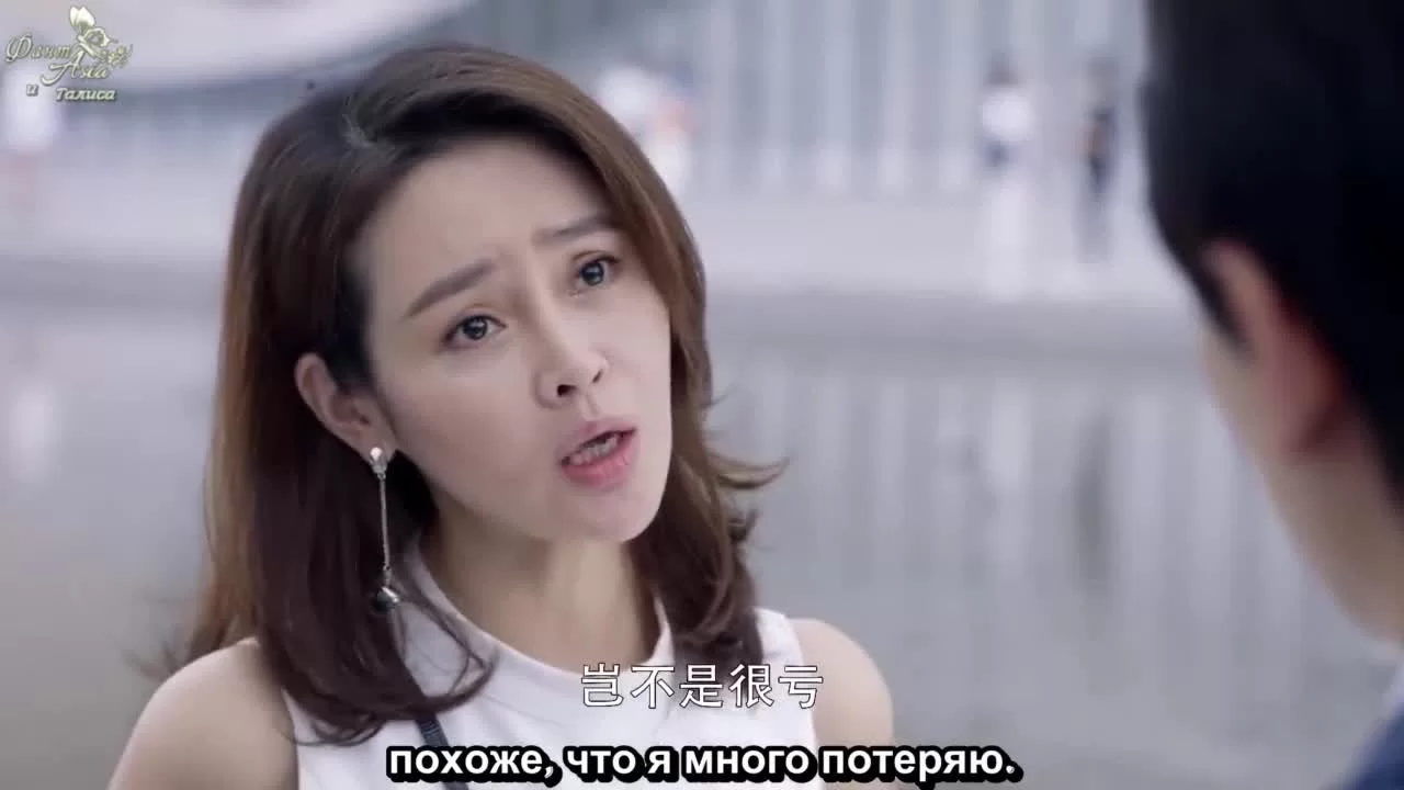 Во второй раз повезёт (2019) 40 серия