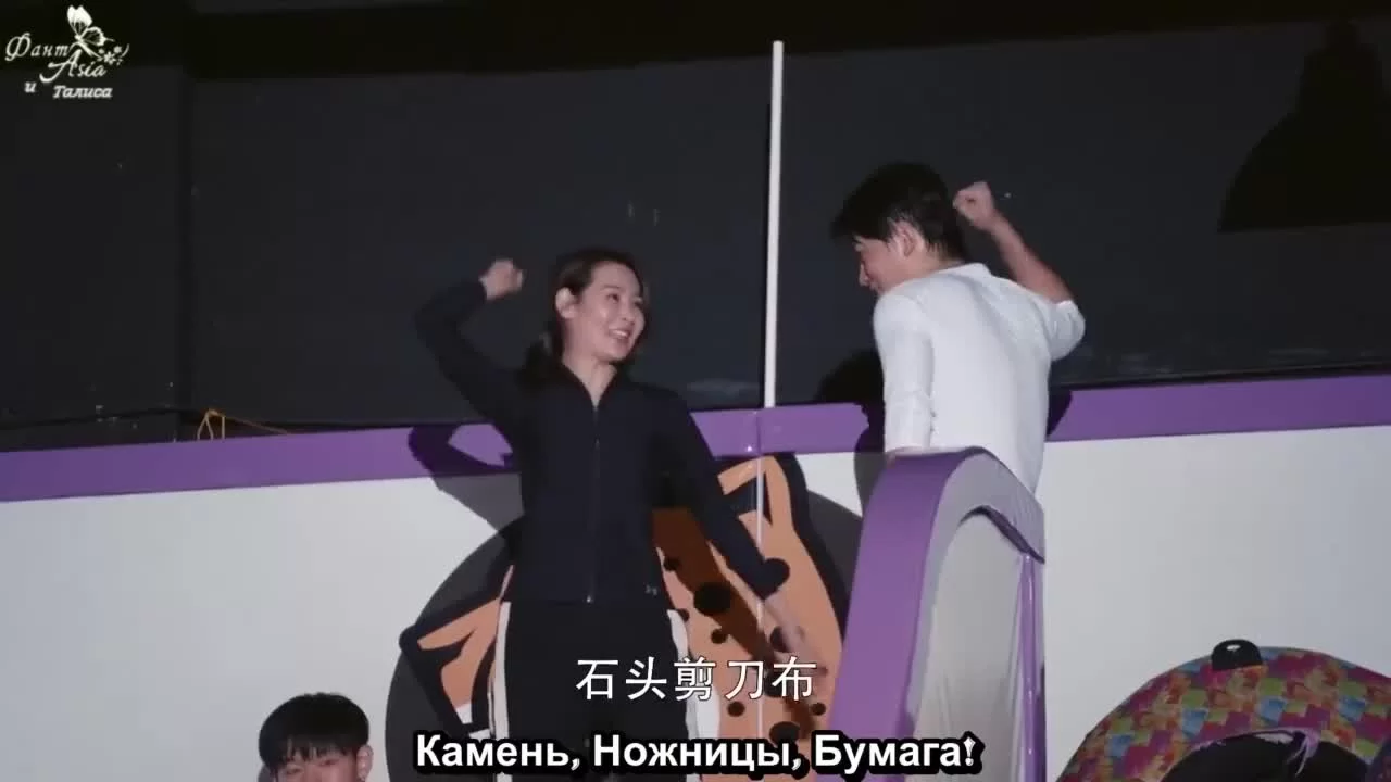 Во второй раз повезёт (2019) 44 серия