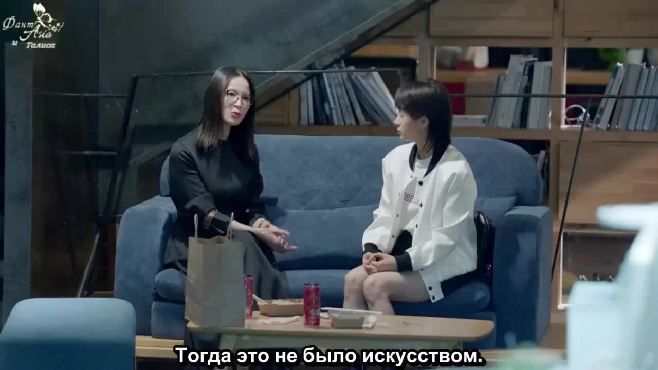 Во второй раз повезёт (2019) 45 серия