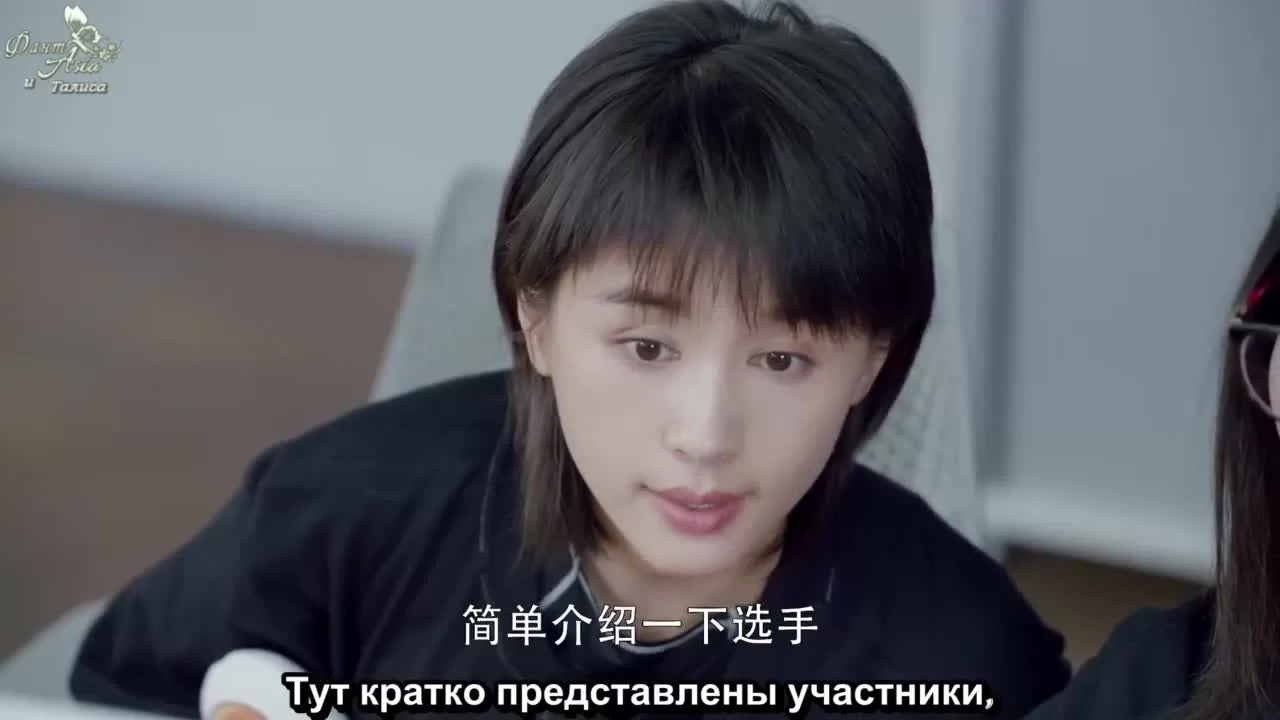 Во второй раз повезёт (2019) 50 серия