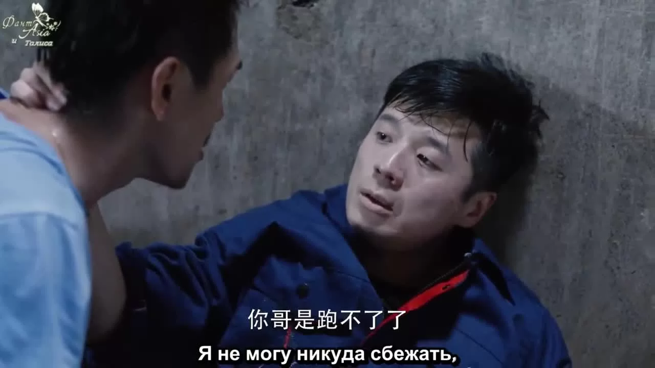 Во второй раз повезёт (2019) 54 серия