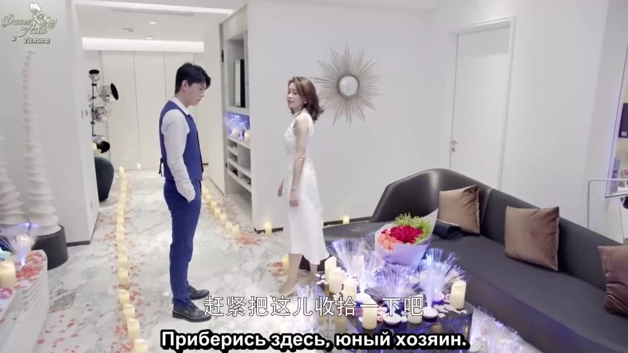 Во второй раз повезёт (2019) 56 серия