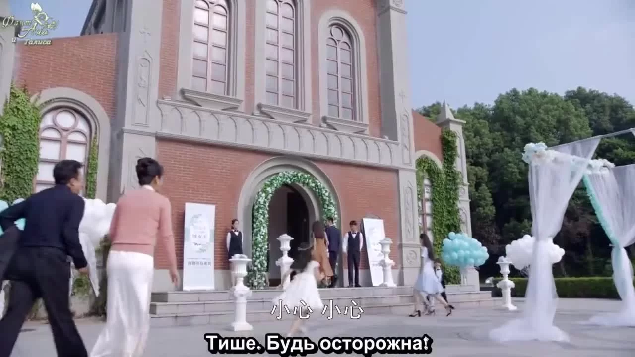 Во второй раз повезёт (2019) 57 серия