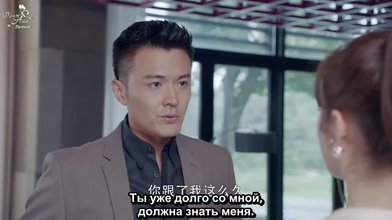 Во второй раз повезёт (2019) 6 серия