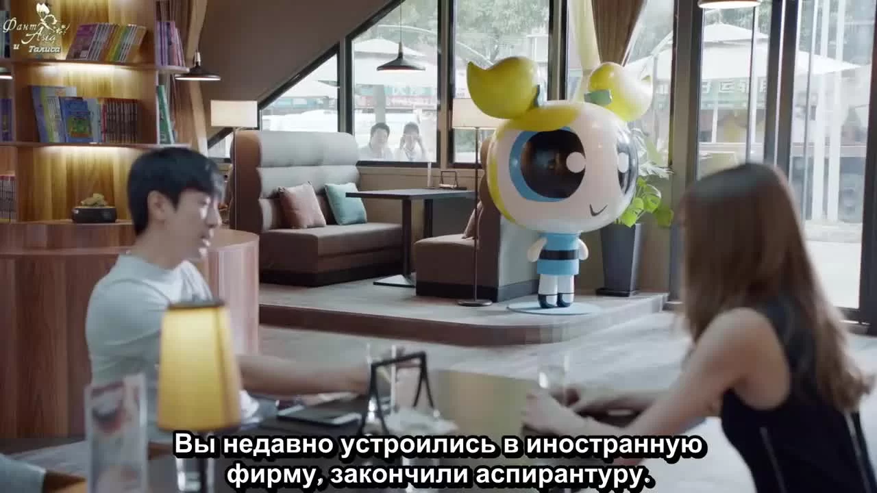 Во второй раз повезёт (2019) 8 серия