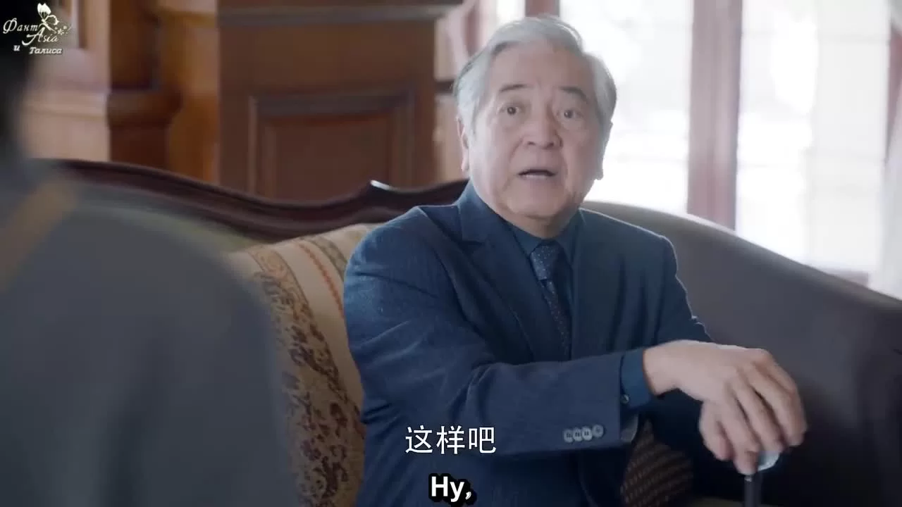 Во второй раз повезёт (2019) 9 серия