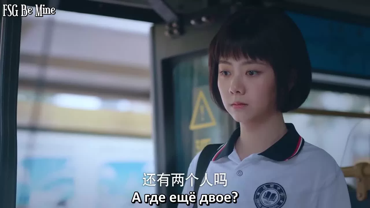 Во имя семьи (2020) 11 серия