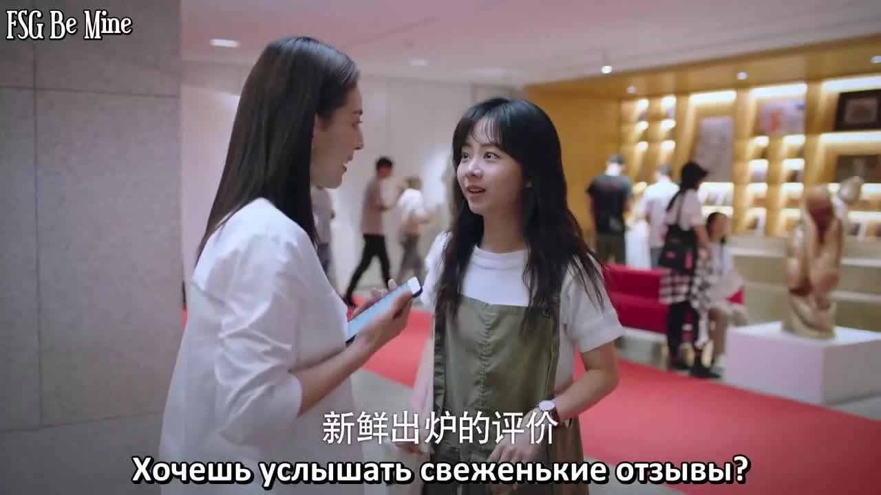 Во имя семьи (2020) 12 серия