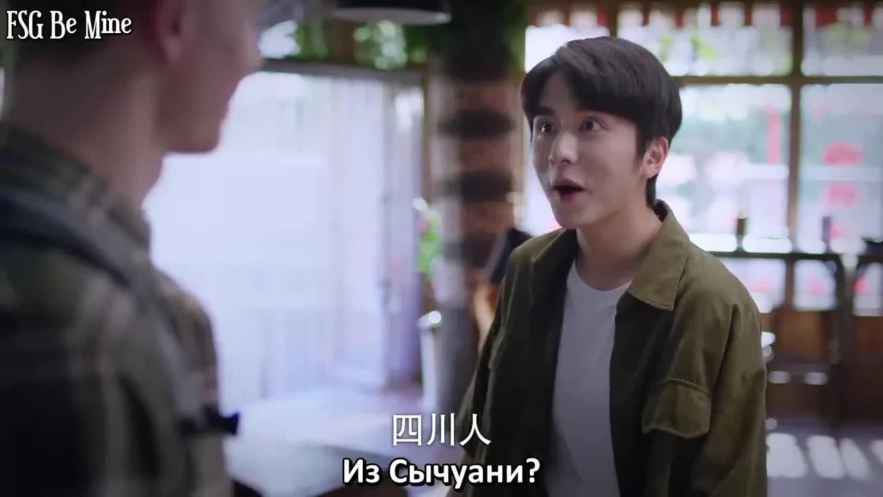 Во имя семьи (2020) 14 серия