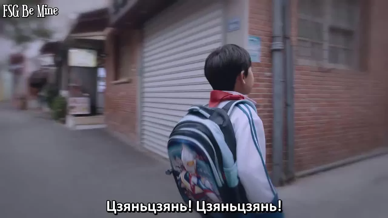 Во имя семьи (2020) 16 серия