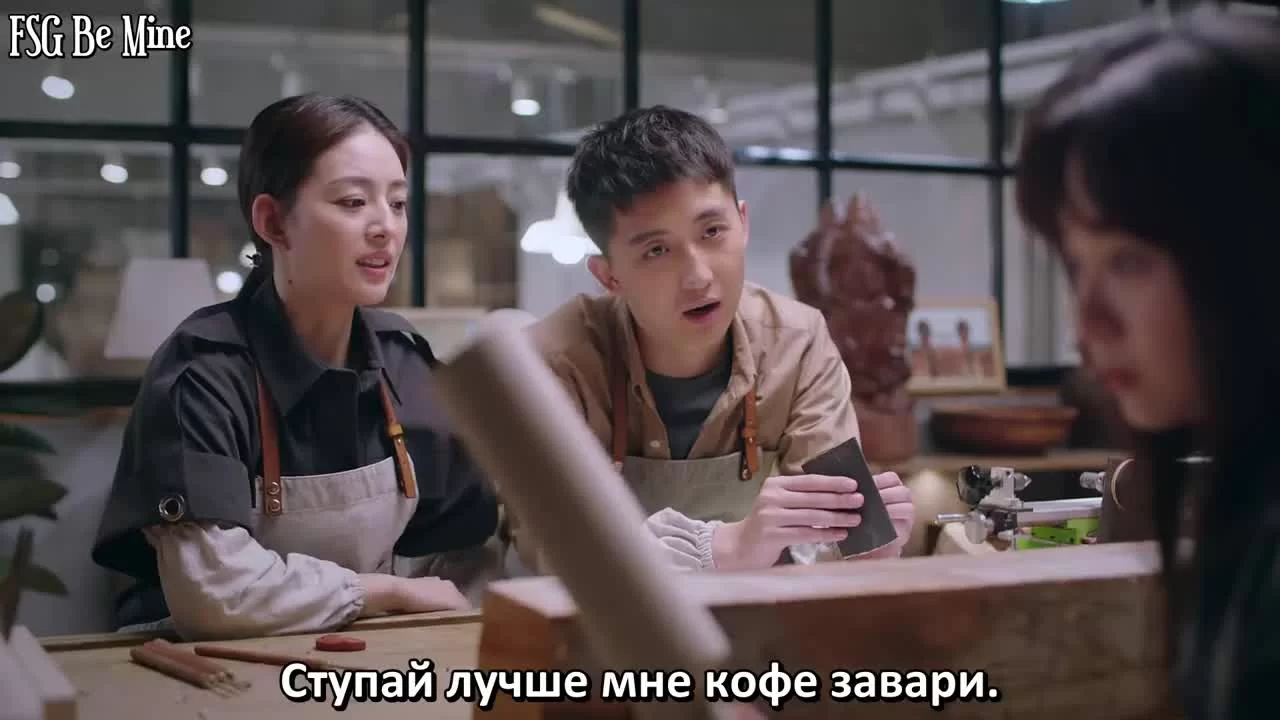 Во имя семьи (2020) 20 серия