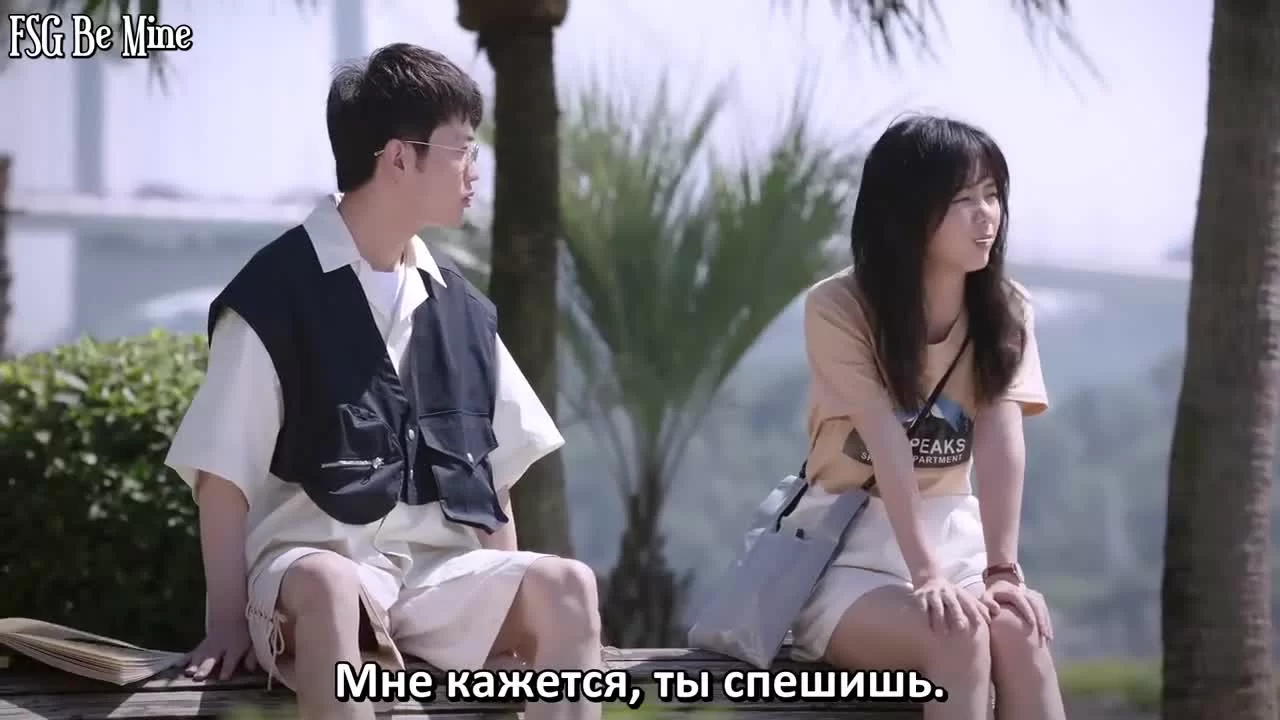 Во имя семьи (2020) 21 серия