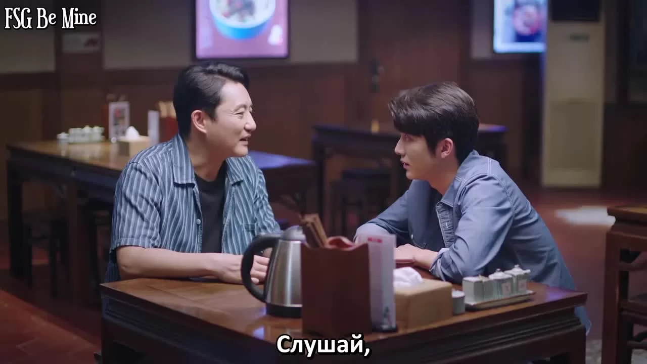 Во имя семьи (2020) 22 серия