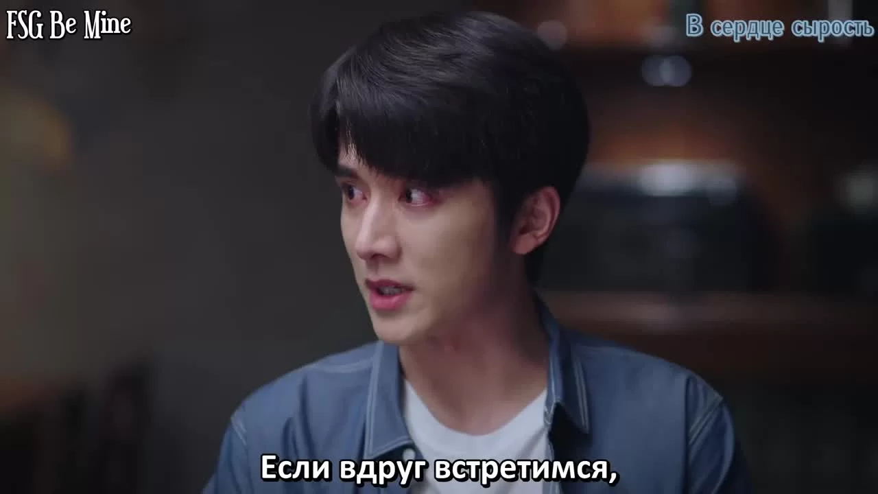 Во имя семьи 23 серия