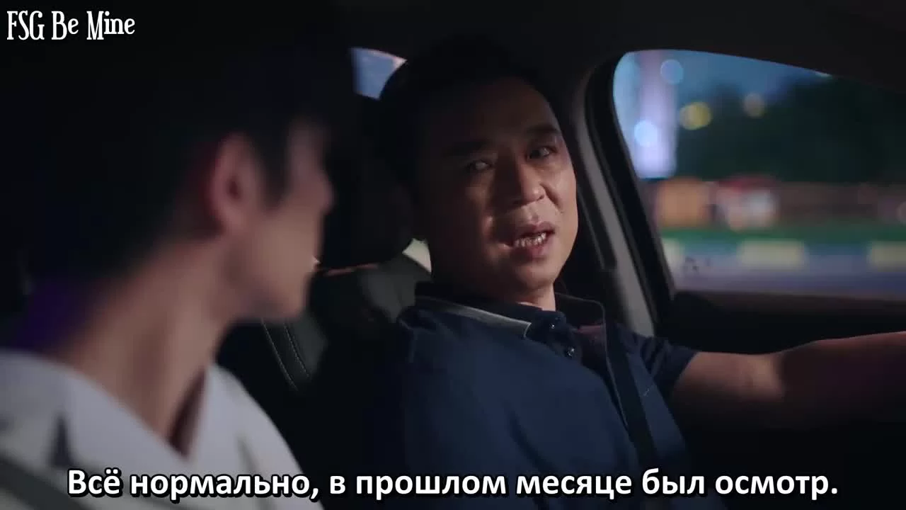 Во имя семьи 28 серия