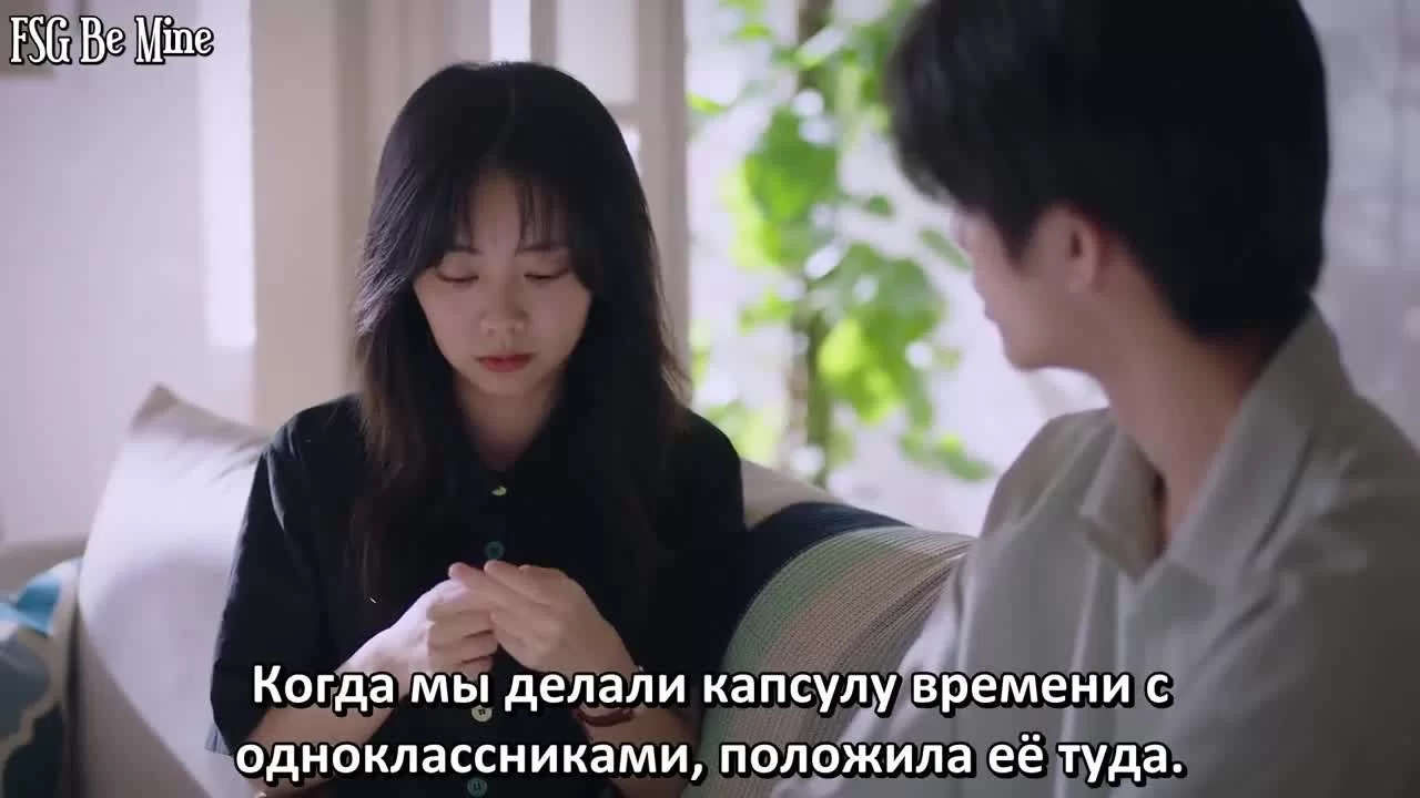 Во имя семьи 37 серия