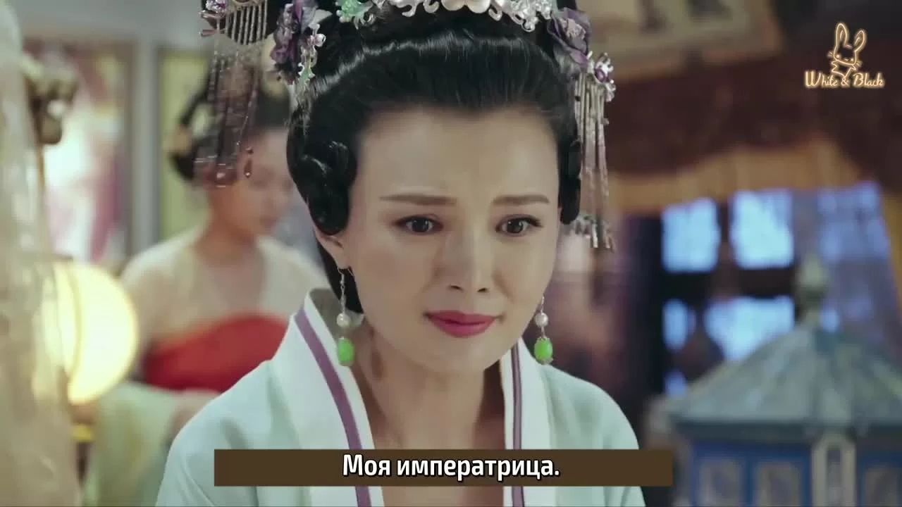 Возвращение принца Ян Лин в Мин 14 серия