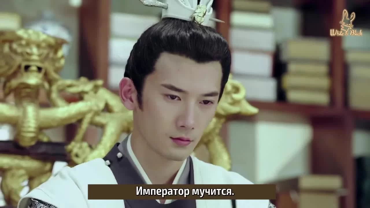 Возвращение принца Ян Лин в Мин 15 серия