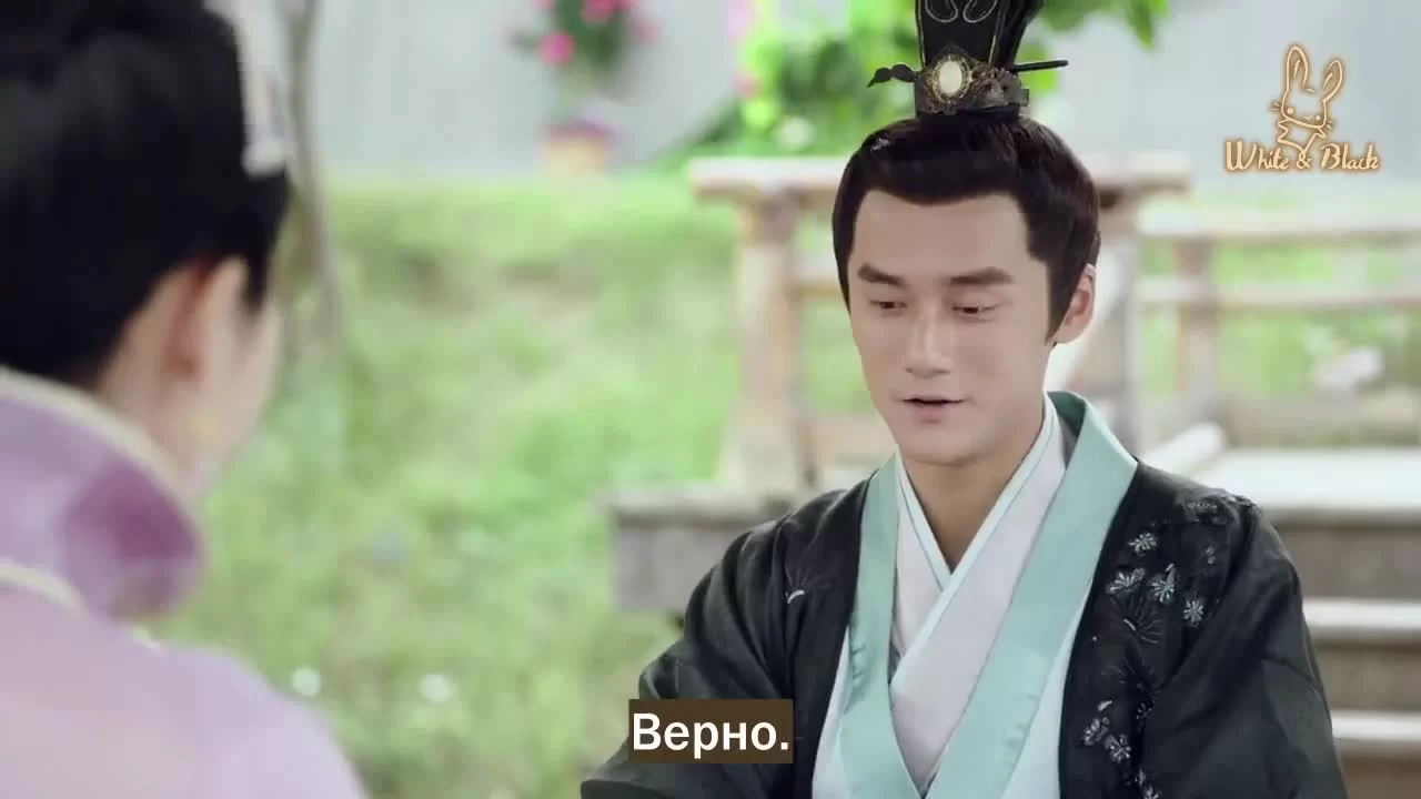 Возвращение принца Ян Лин в Мин 22 серия