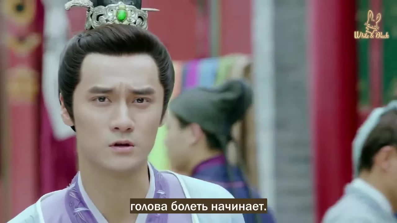 Возвращение принца Ян Лин в Мин 30 серия