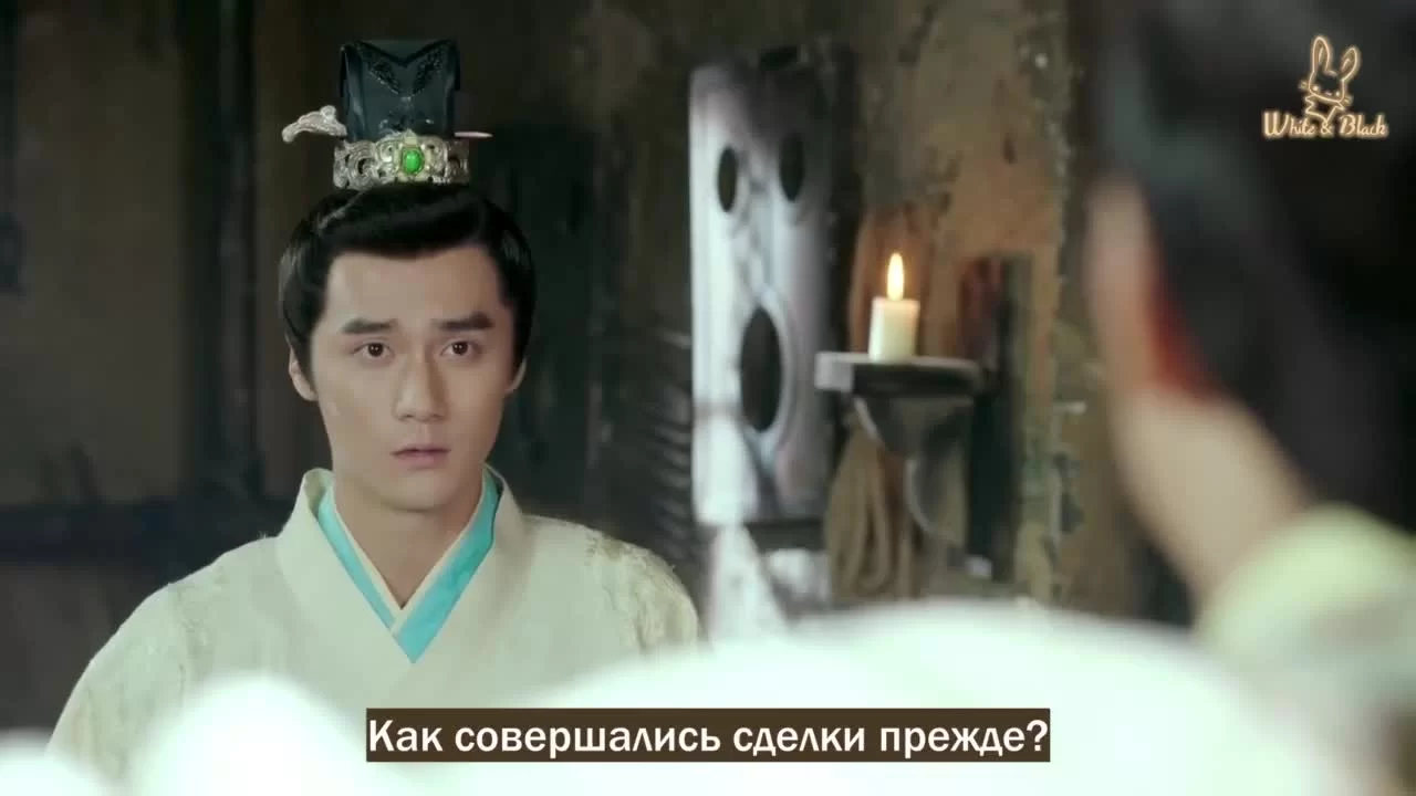 Возвращение принца Ян Лин в Мин 37 серия