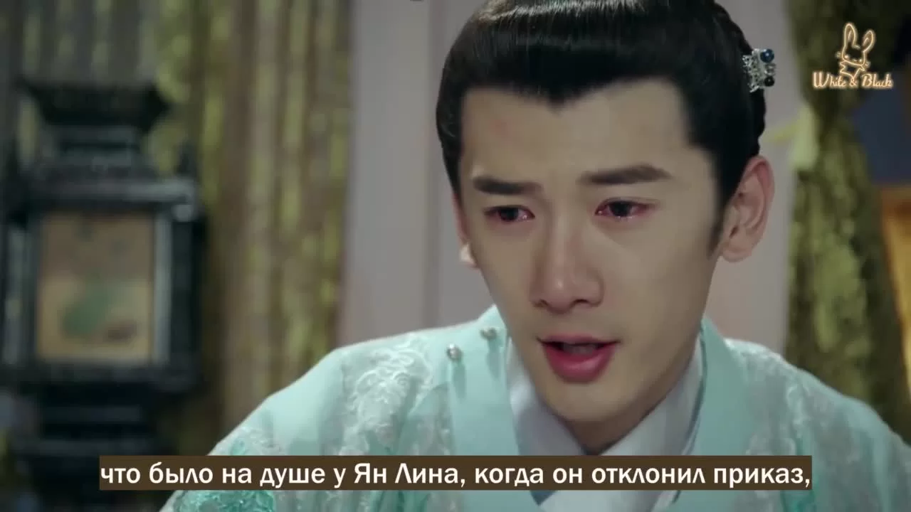 Возвращение принца Ян Лин в Мин 40 серия