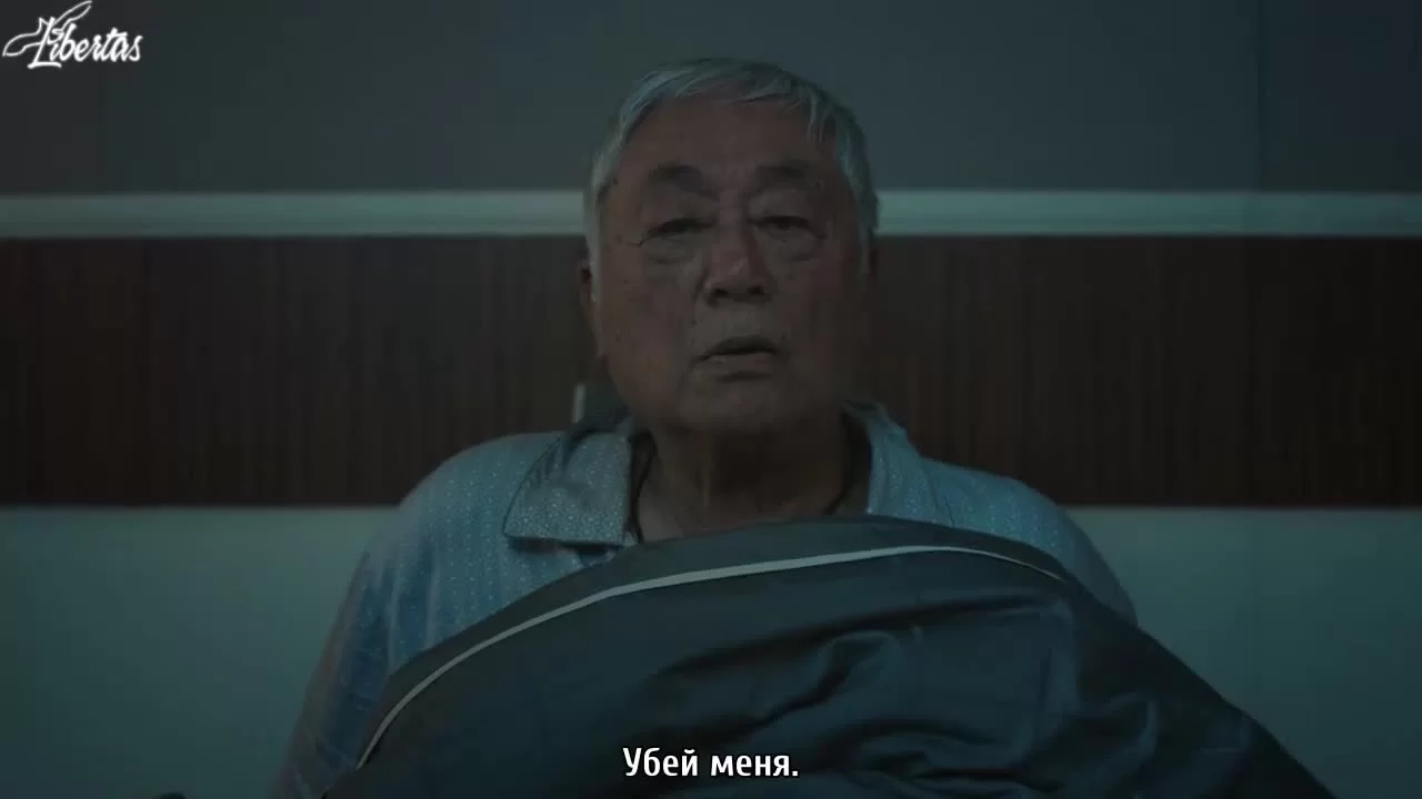 Возлюбленные из сказочной страны (2020) 10 серия