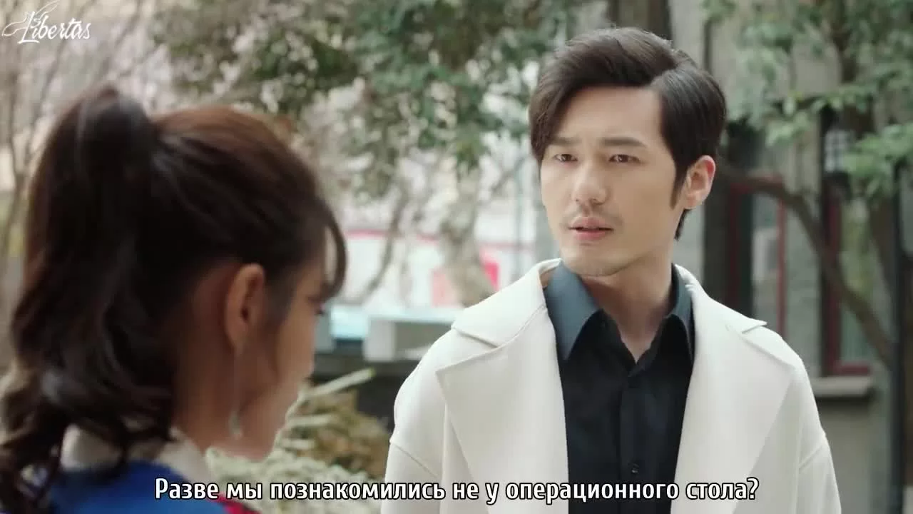 Возлюбленные из сказочной страны 32 серия