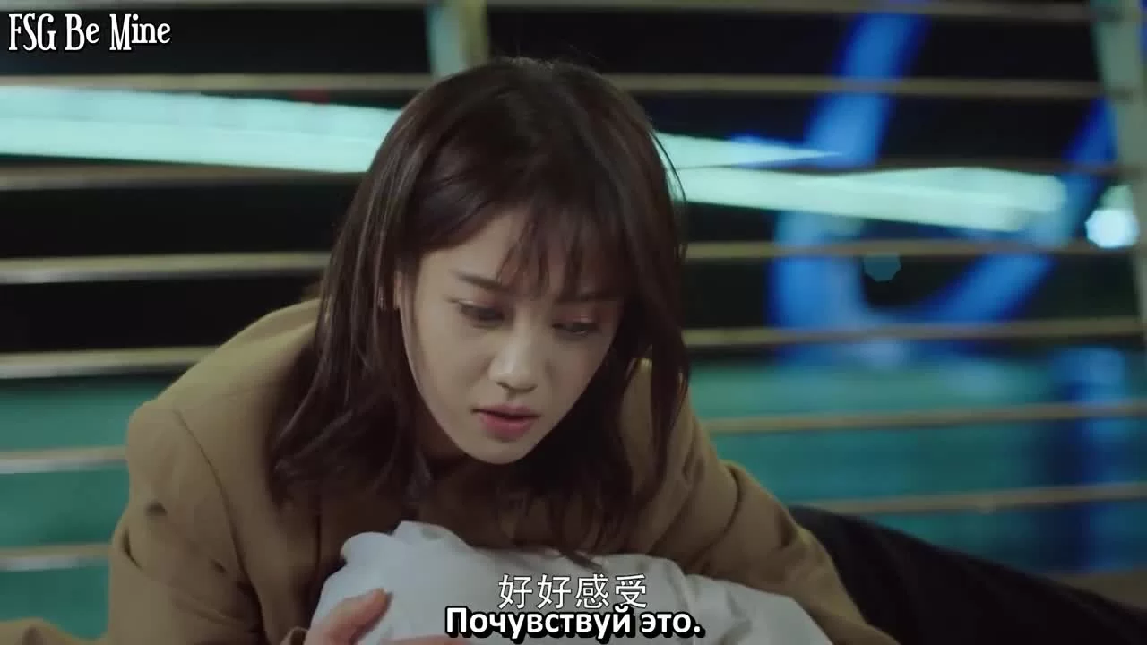 Возлюбленные из сказочной страны (2020) 8 серия