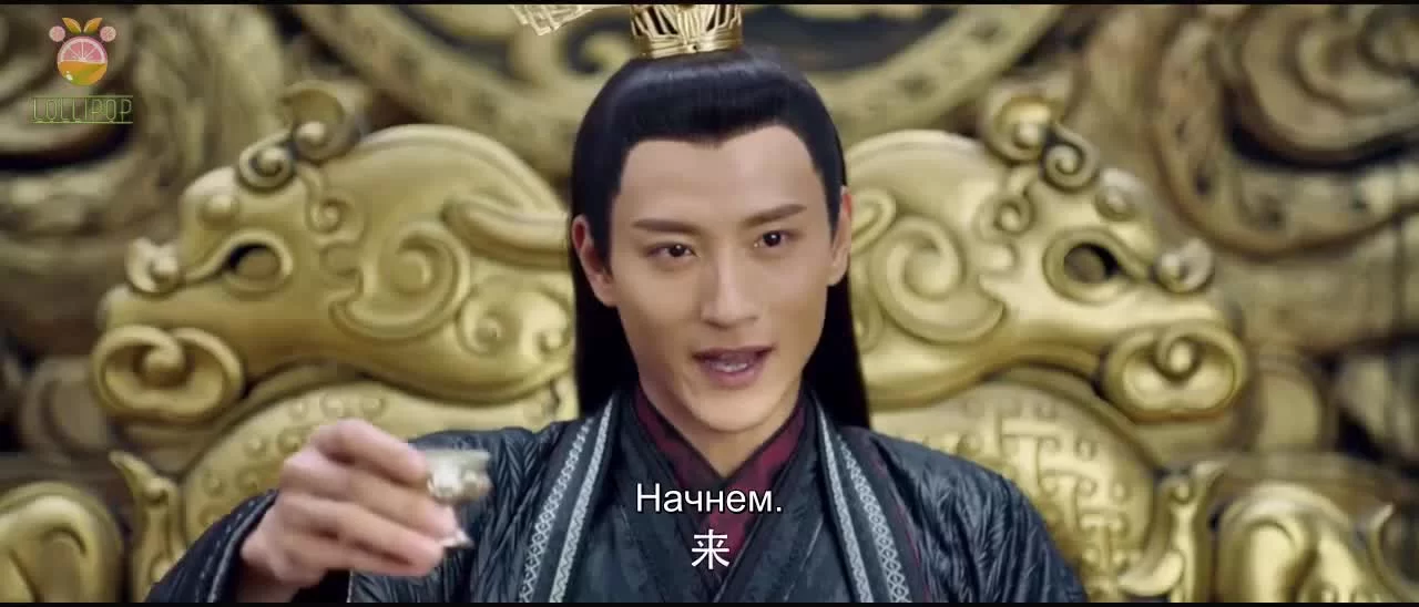 Возрождение (2020) 14 серия