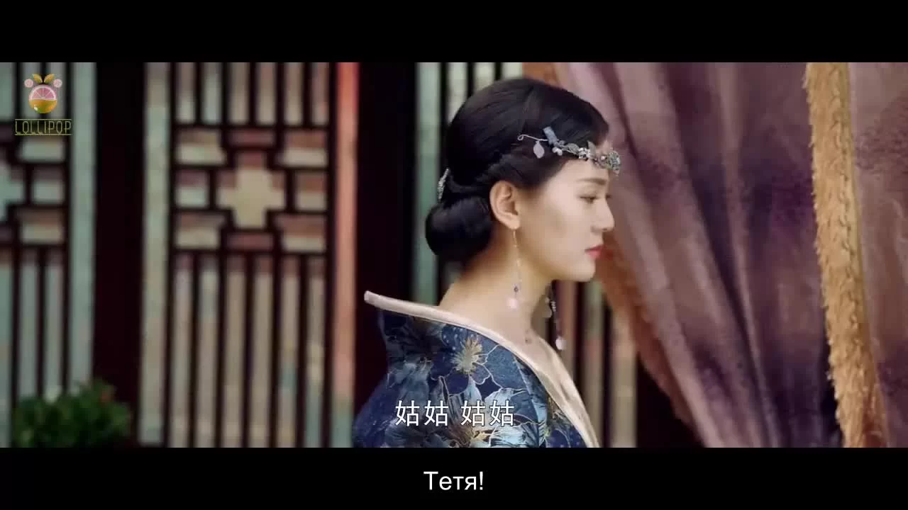 Возрождение 16 серия