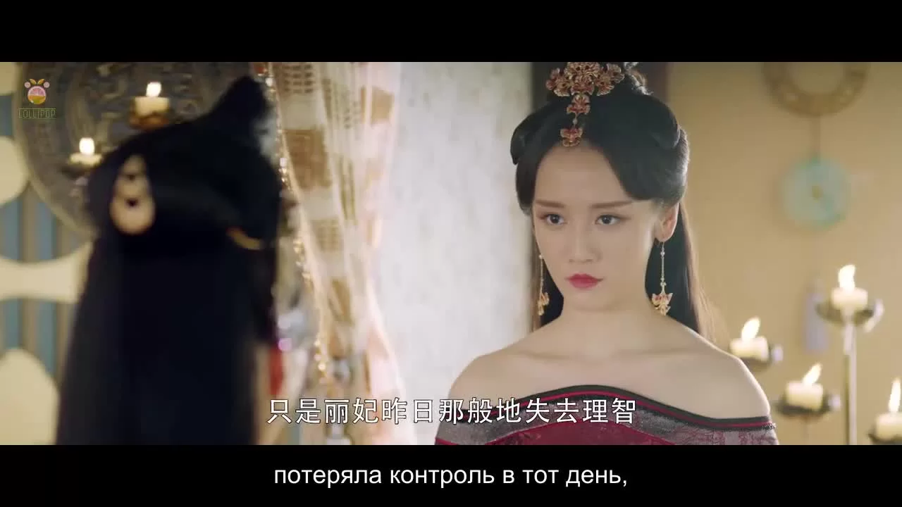 Возрождение 21 серия