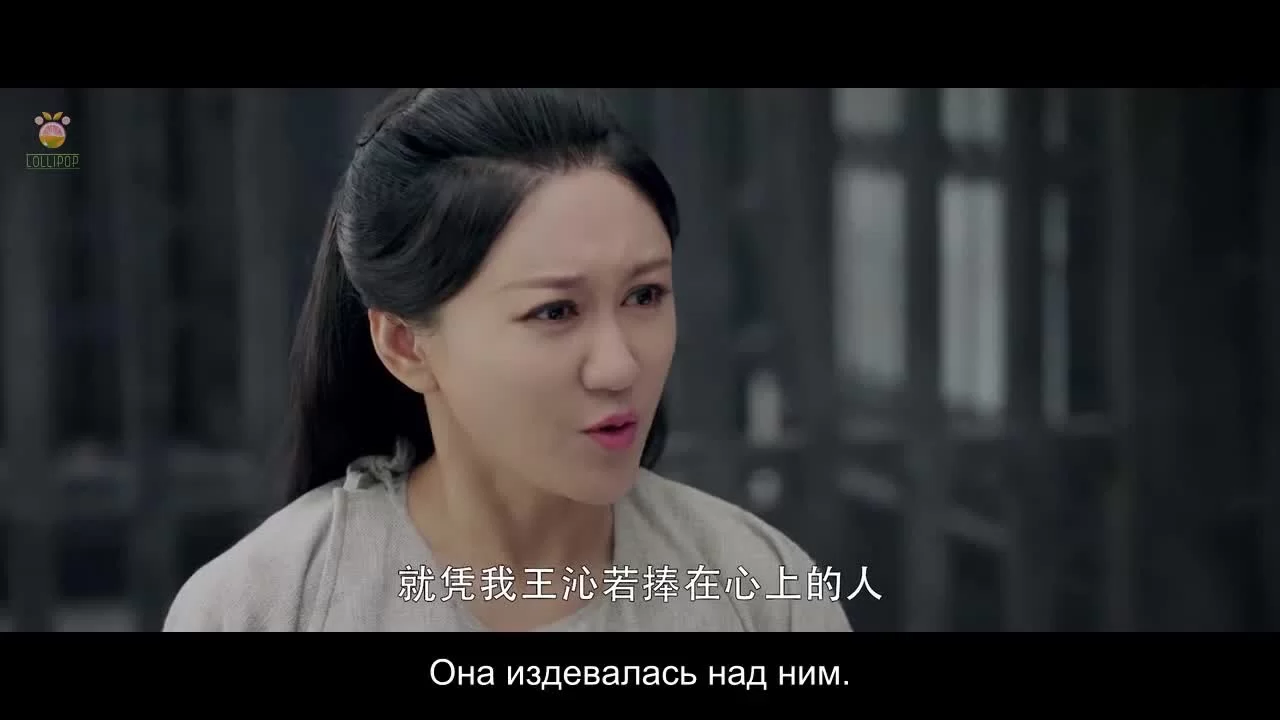 Возрождение (2020) 22 серия