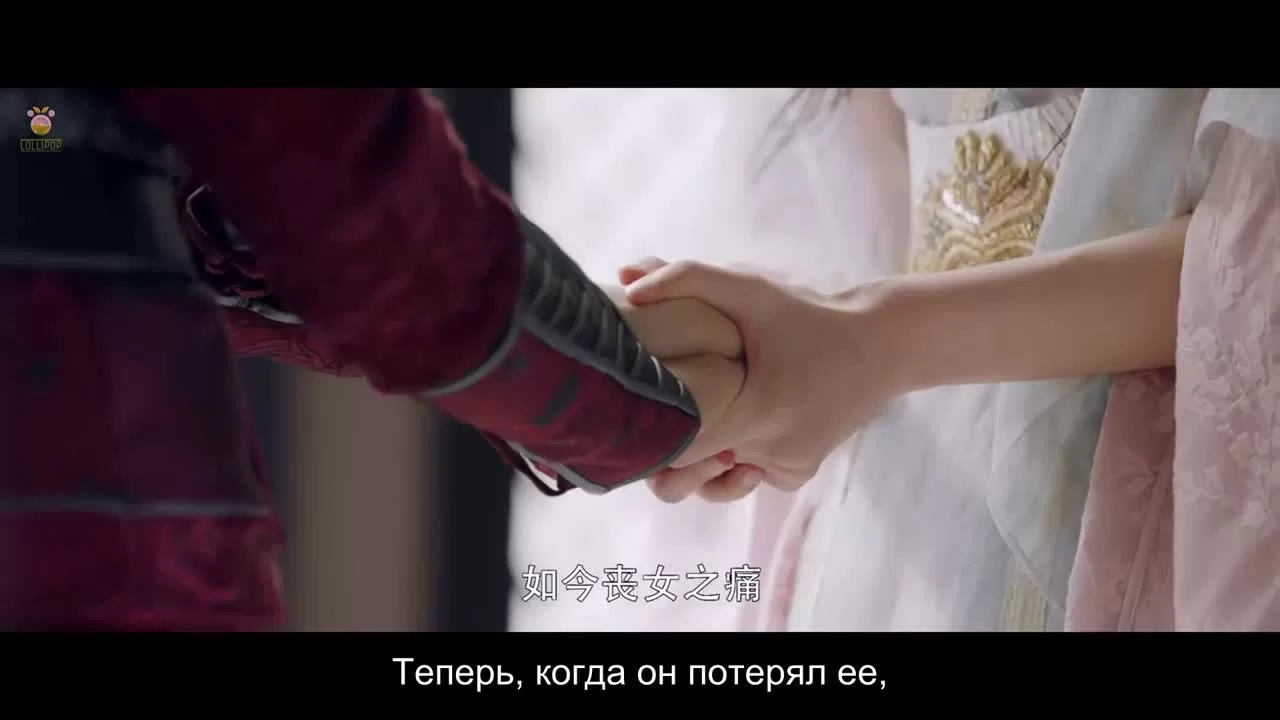 Возрождение 32 серия