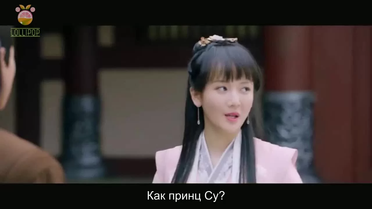 Возрождение (2020) 9 серия