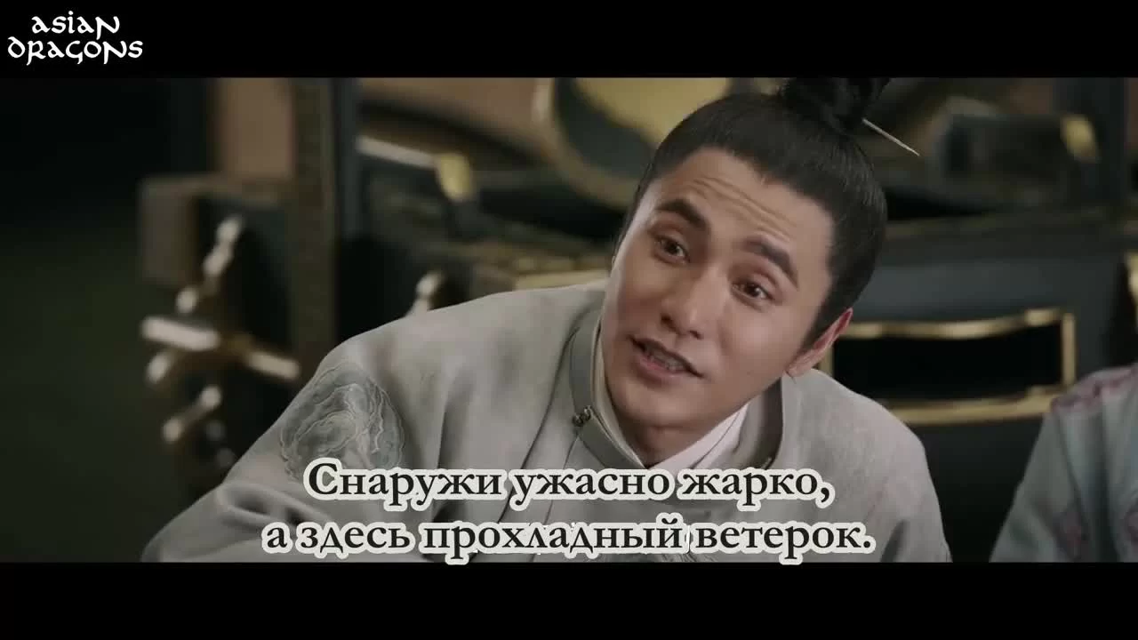 Возрождение фениксов (2018) 12 серия