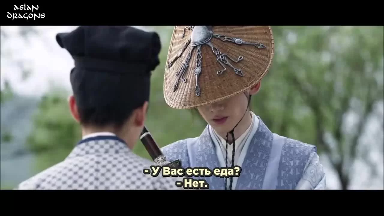 Возрождение фениксов 13 серия