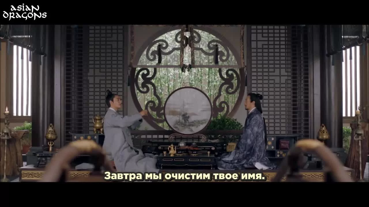 Возрождение фениксов (2018) 15 серия