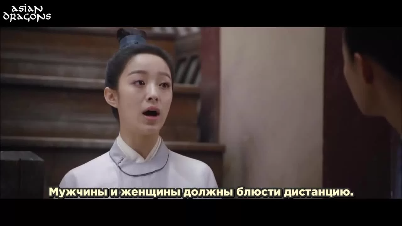 Возрождение фениксов (2018) 16 серия