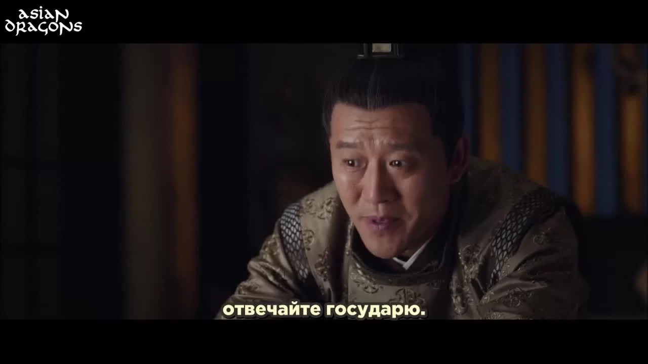 Возрождение фениксов (2018) 17 серия