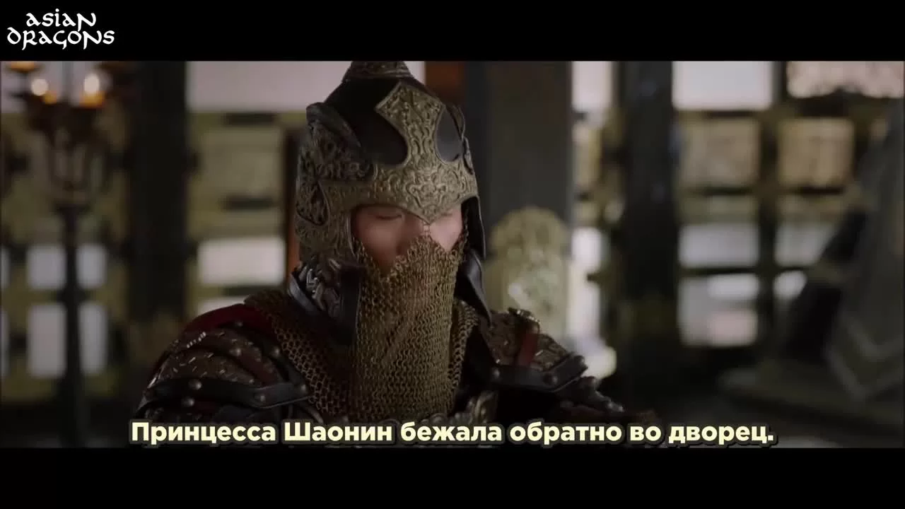 Возрождение фениксов (2018) 22 серия