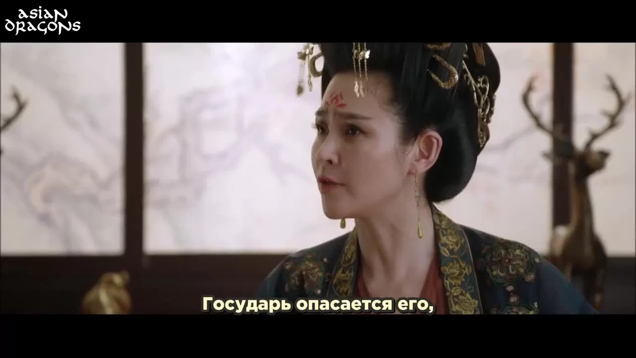 Возрождение фениксов 28 серия