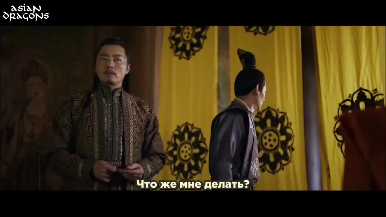 Возрождение фениксов 29 серия