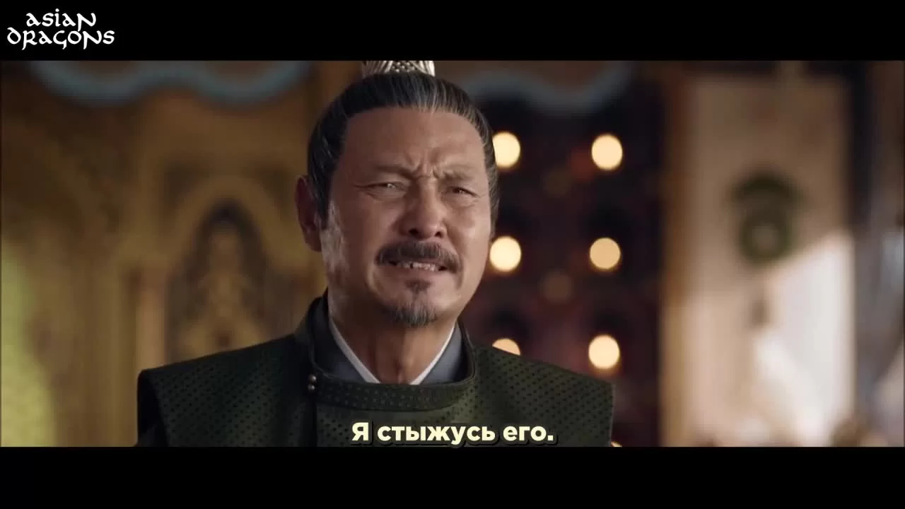 Возрождение фениксов 33 серия