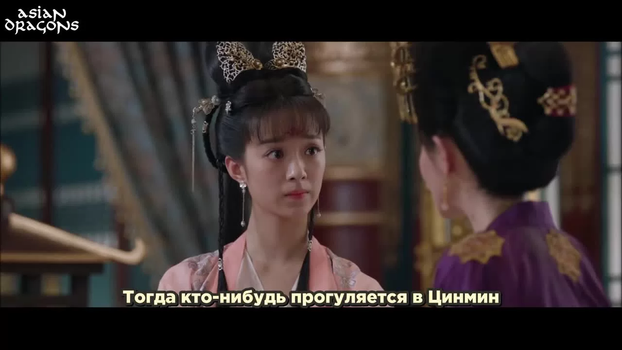 Возрождение фениксов 36 серия