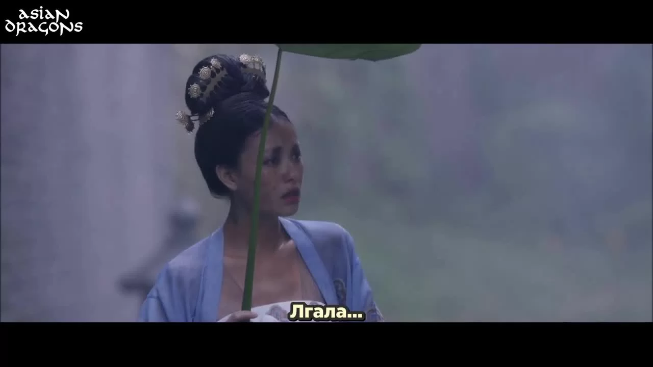 Возрождение фениксов 37 серия