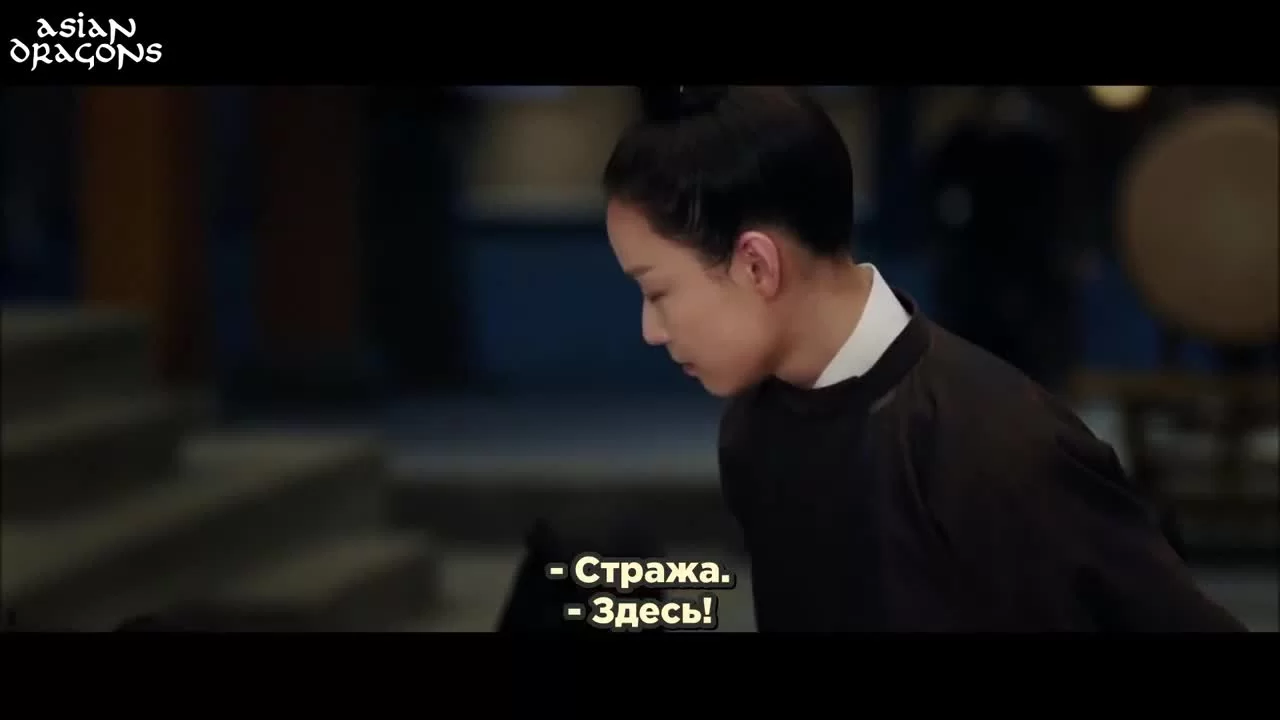 Возрождение фениксов (2018) 39 серия