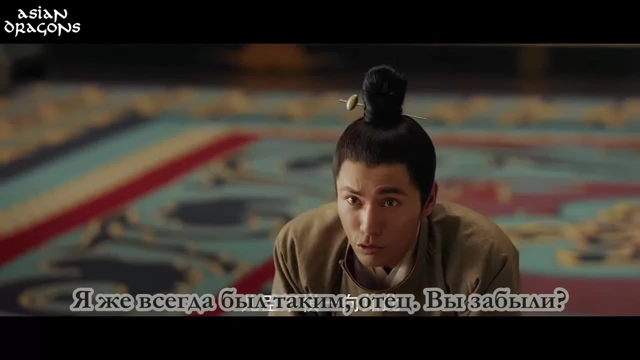 Возрождение фениксов (2018) 4 серия