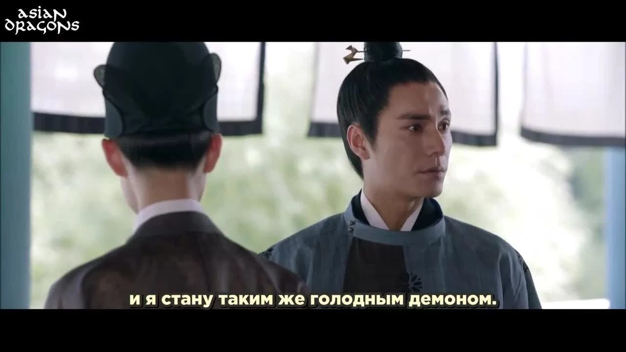 Возрождение фениксов 41 серия